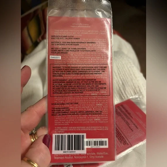 Glimmer Gel Nail Stickers Set of 2 sets - Picture 2 of 4